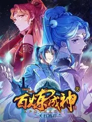 街角咖啡馆