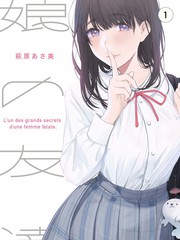 舞台之后